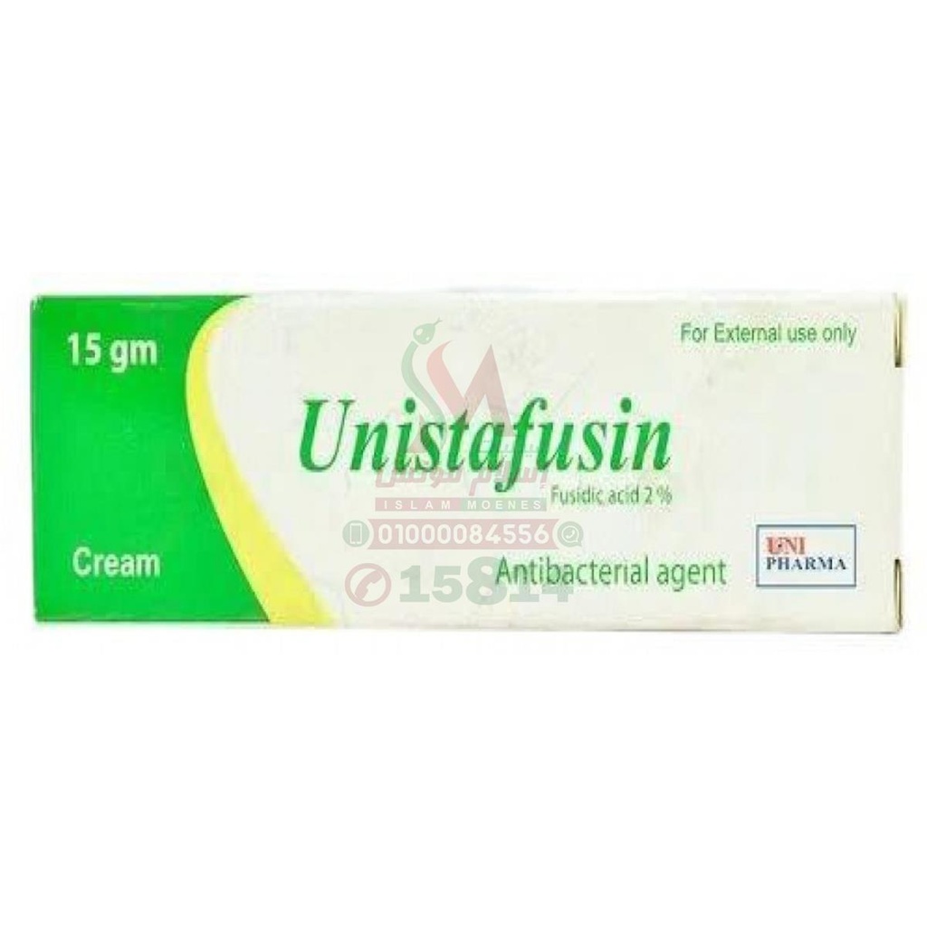 unistafusin 2% cream 15gm
