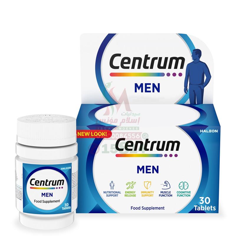 [79617] centrum men 30 tab