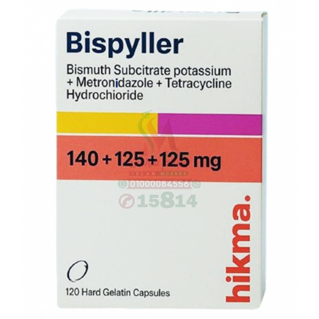 [79559] BISPYLLER 140/125/125MG 120 CAP - بيسبيلر | كبسولات احدث علاج لجرثومة المعدة