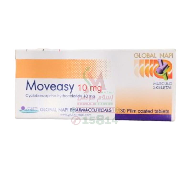 Moveasy 10mg 30tab