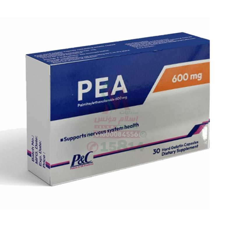 PEA 600 mg 20 cap