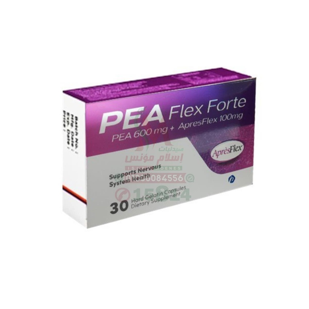 pea flex fort 30 cap