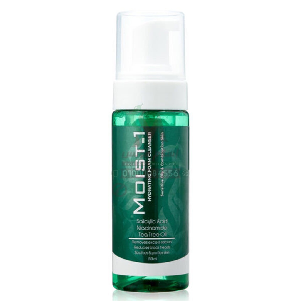 [79957] moist 1 hydrating foam cleanser oily skin 150ml