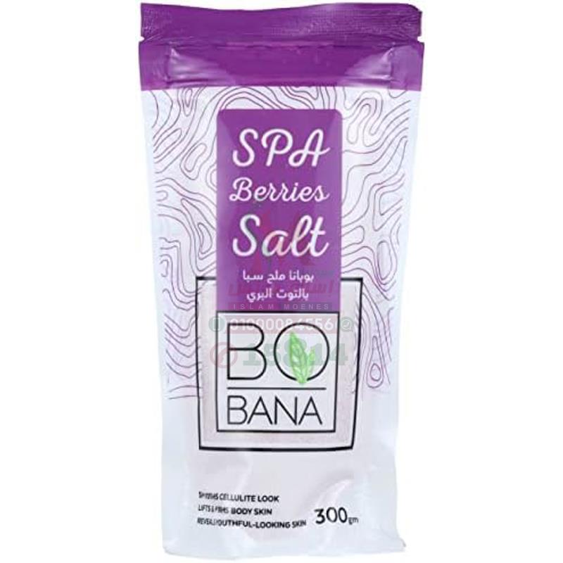 [79588] bobana berries salt scrub