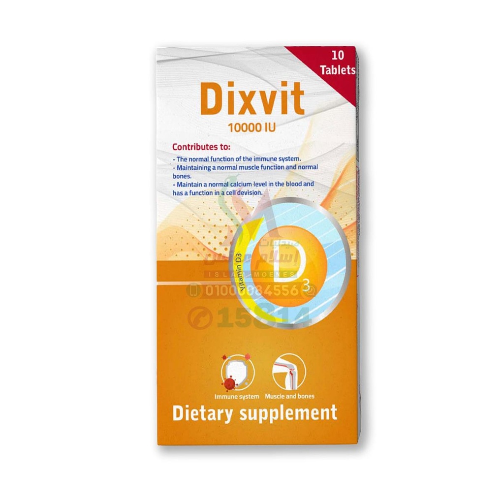 dixvit 10000 20 tab