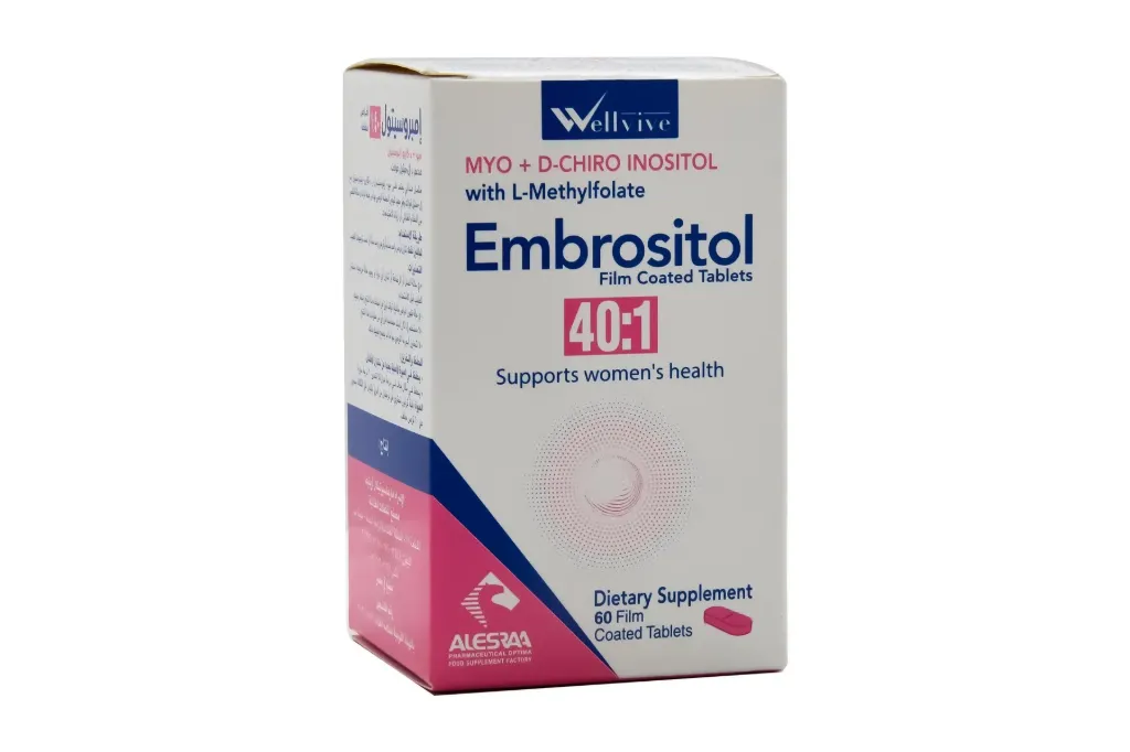 [79940] EMBROSITOL 40-1 60 TAB - امبروسيتول 40:1 | مكمل غذائي لدعم الخصوبة وعلاج تكيس المبايض وصحة المرأة 60 قرص