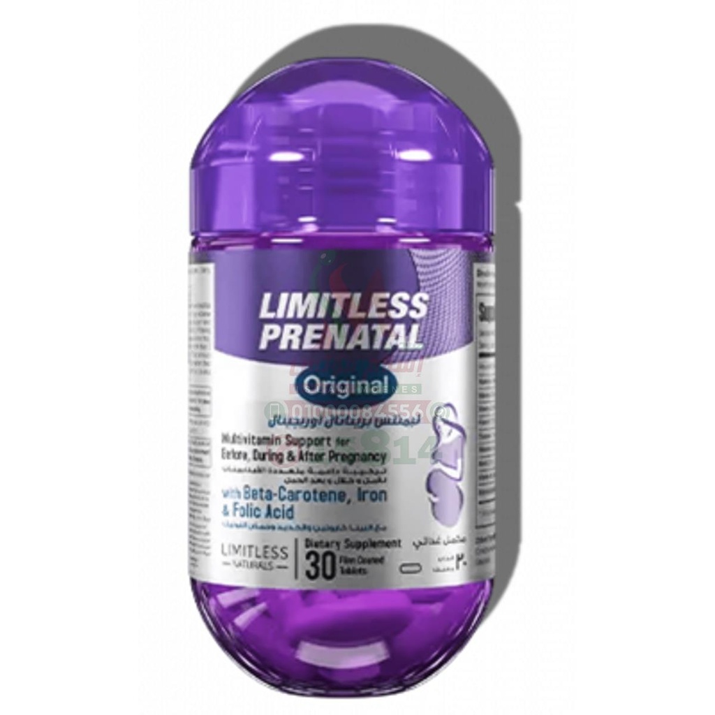 [79586] limitless prenatal original 30cap