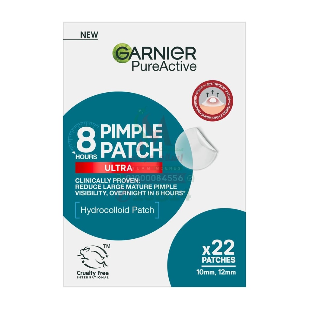 [80015] garnier pimple patch 22 patch