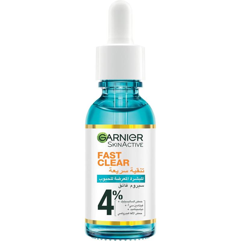 [79853] GARNIER SKINACTIV FAST CLEAR SERUM - غارنييه | 15 مل | سيروم | محاربة الحبوب وتصفية البشرة