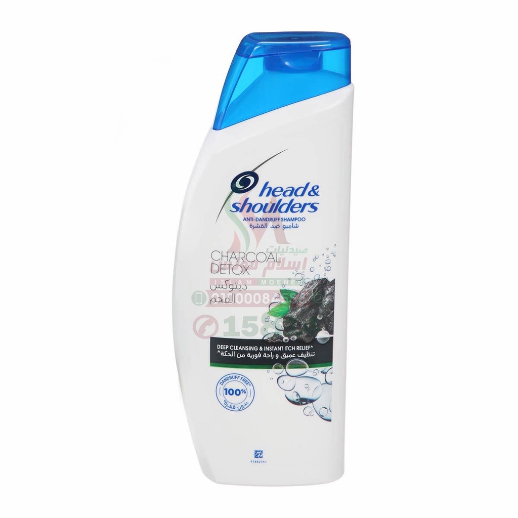 [79627] head & shoulders oxy charcoal detox 600ml