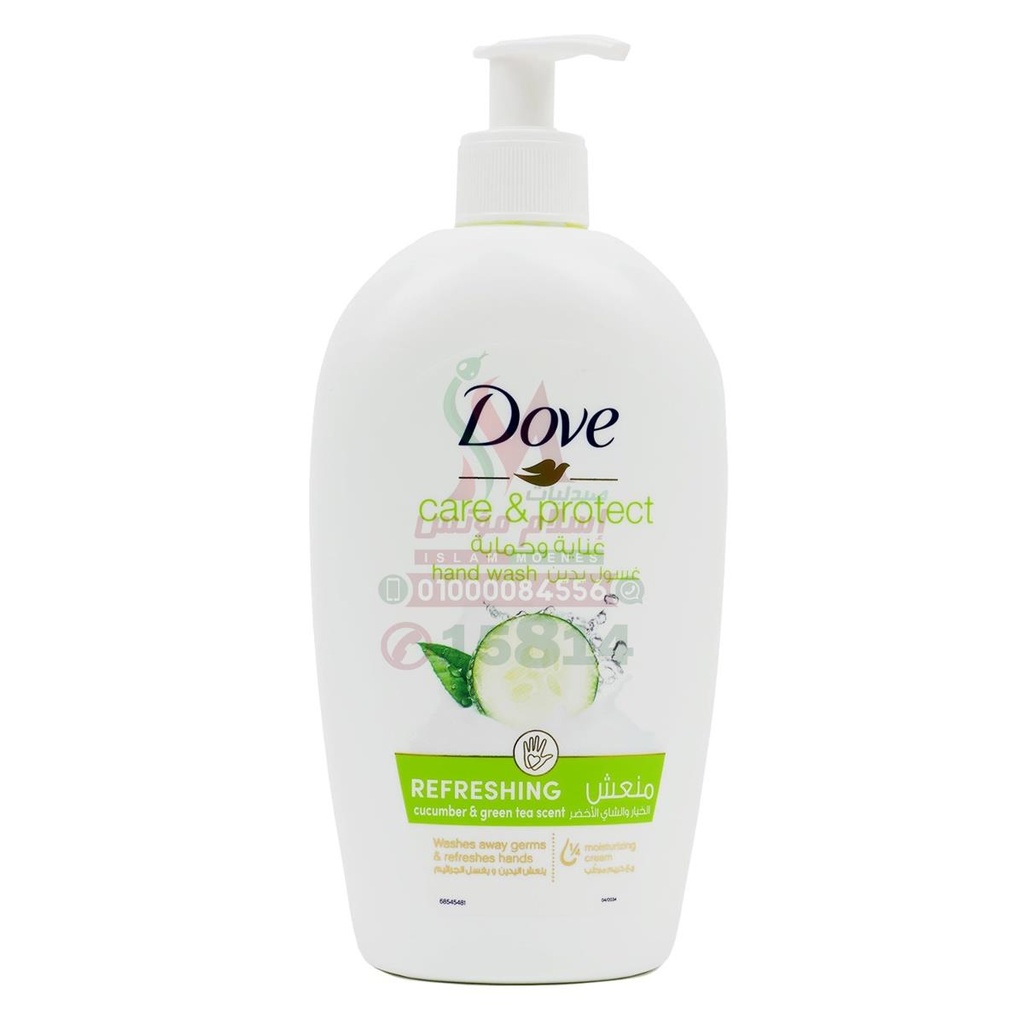 [79881] Dove Hand Wash Care & Protect refreshing 500 ml