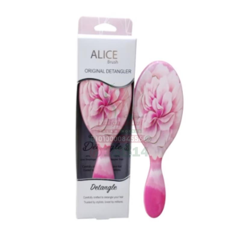 alice original de angler brush 2349