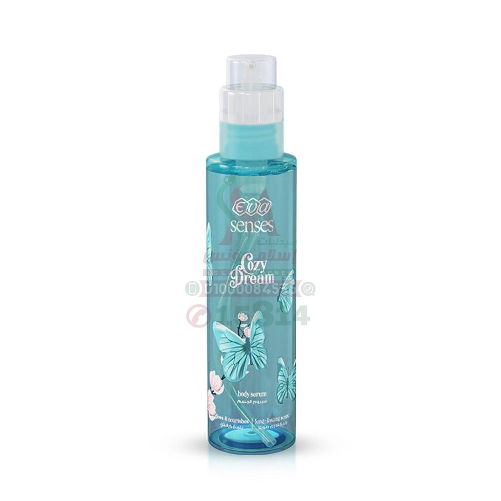 [80222] eva cozy dream body serum 150ml