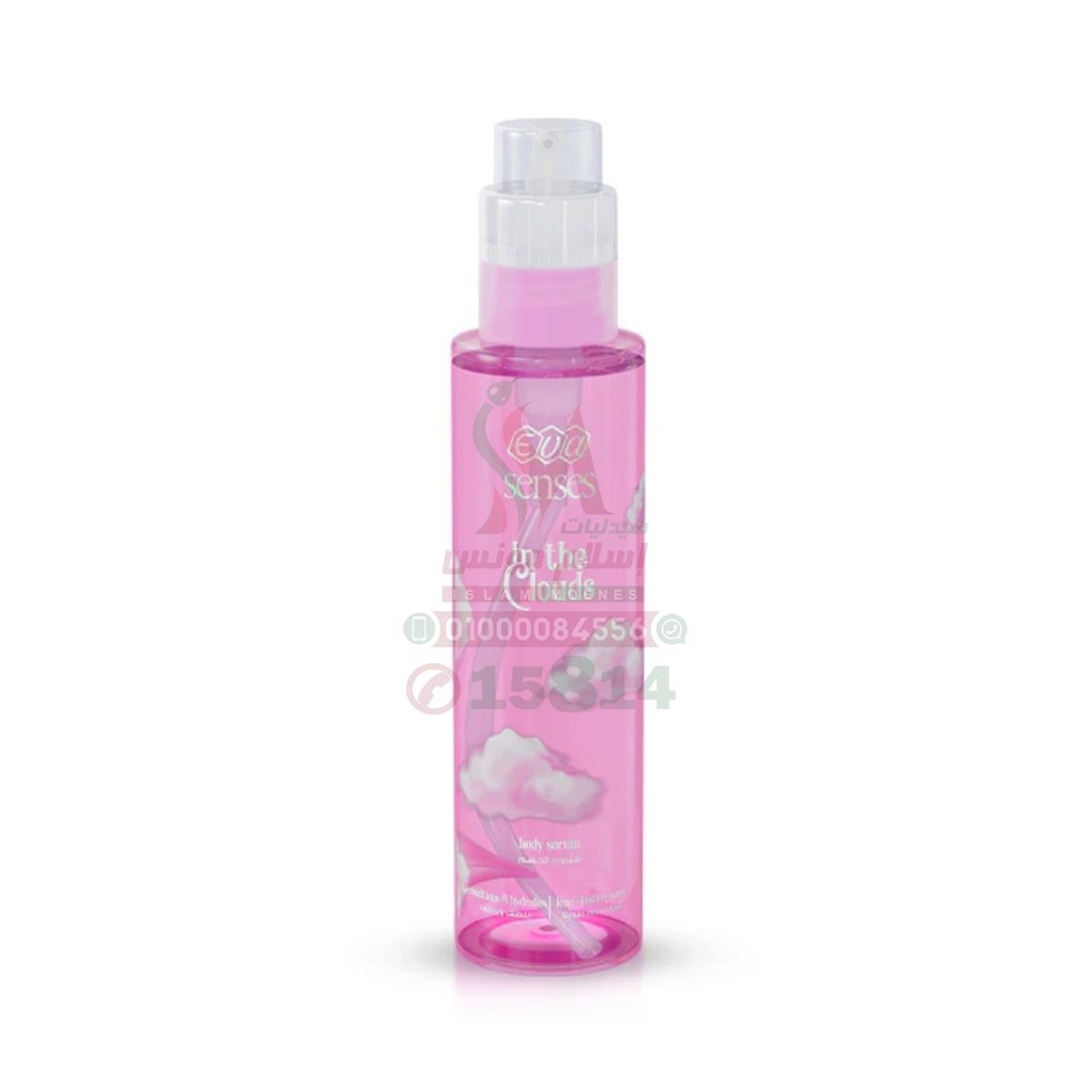 [80217] eva in the clouds body serum 150ml