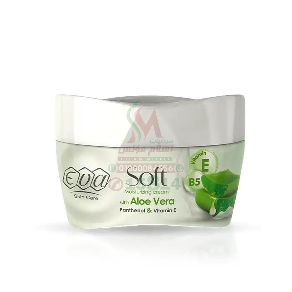 [80209] eva soft moist cream aloe vera &panthenol 20gm