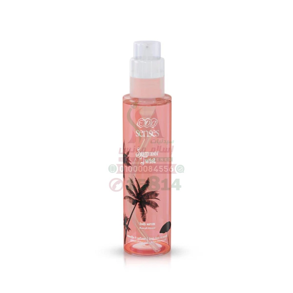 [80218] eva summer twist body serum 150ml