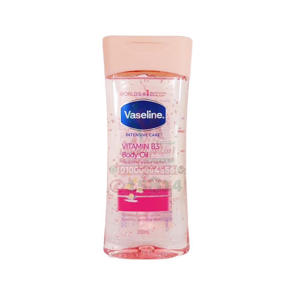 [79636] vaseline vit B3 body oil 200 ml