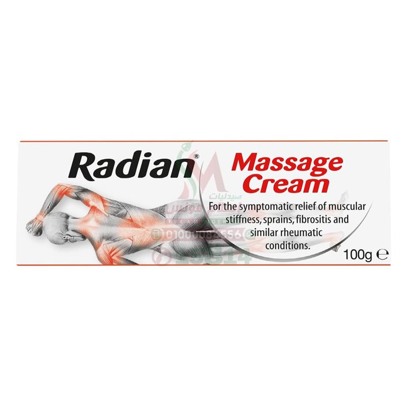 [80224] Radissage massage emulgel 100gm