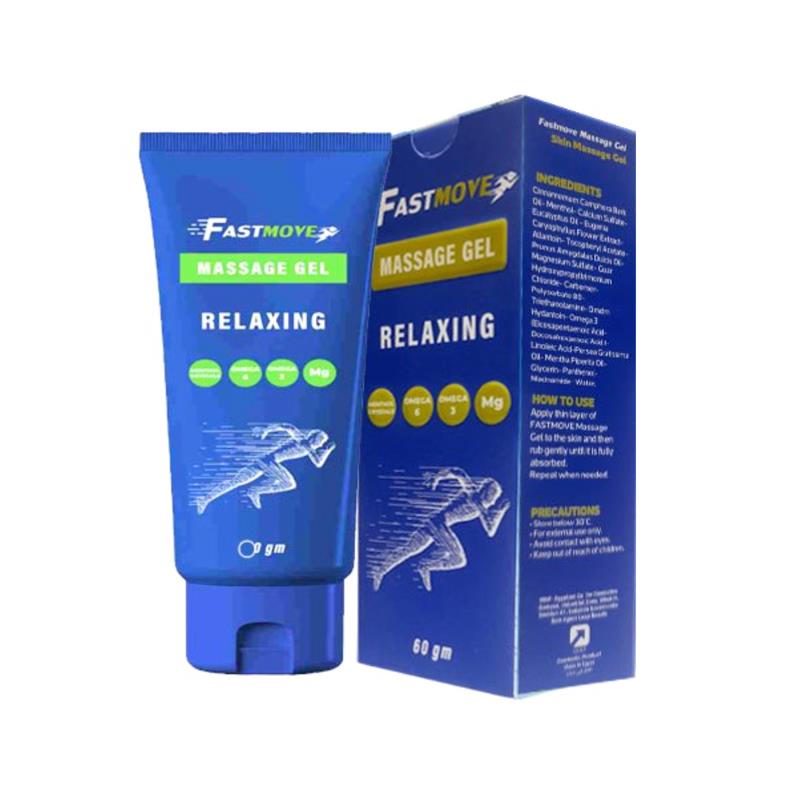 [79599] FASTMOVE MASSAGE GEL RELAXING - فاست موف | 120 جم | جل مساج | بسط واسترخاء العضلات