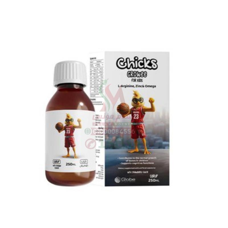 [80262] chicks growee syrup kids 250 m mint flavor