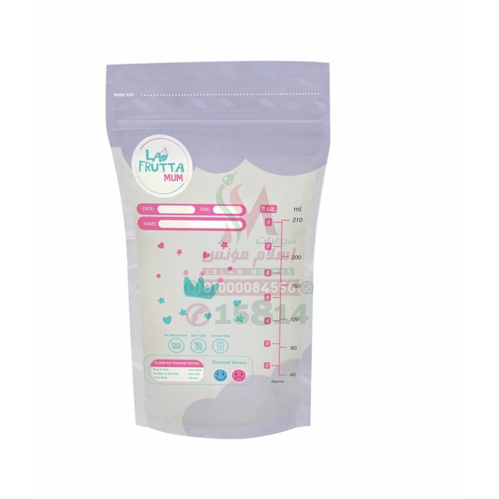 lafrutta breast milk storage bags 25bags 210ml
