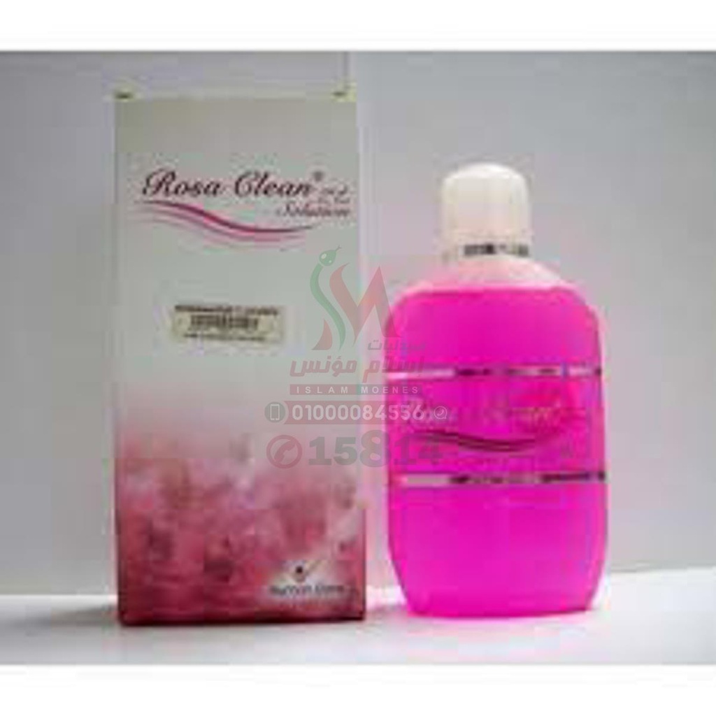 ROSA CLEAN WASH