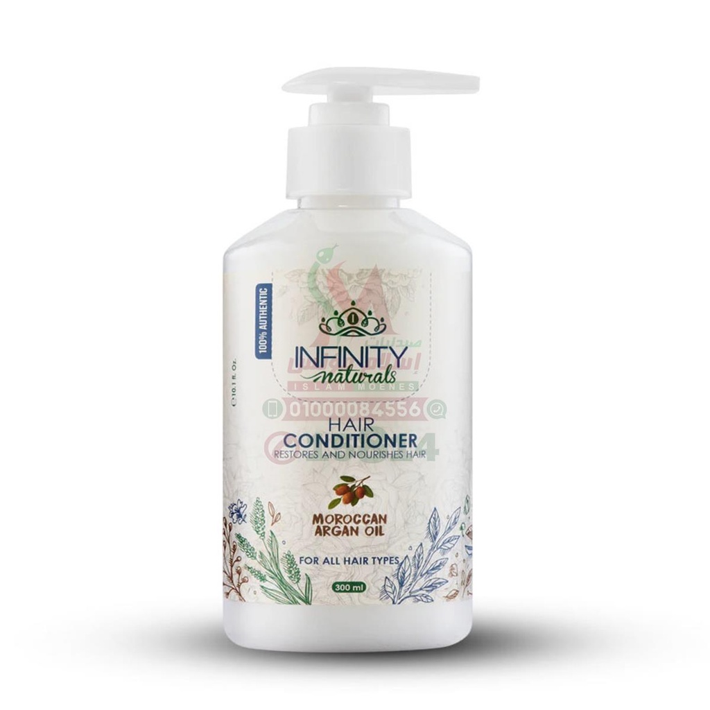[79833] Infinity Naturals conditioner argan oil 300ml
