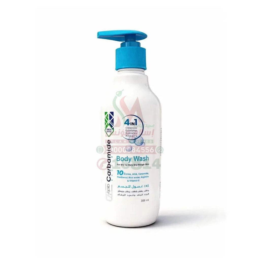 [80155] hepta carbamide body wash 300 ml