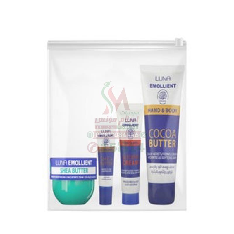 [79982] LUNA EMOLLIENT BUNDLE 4 PES OFFER