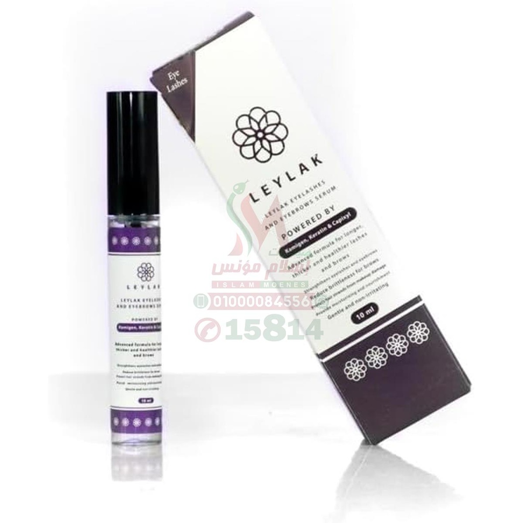 [79623] leylak Eye lashes serum 10 ml