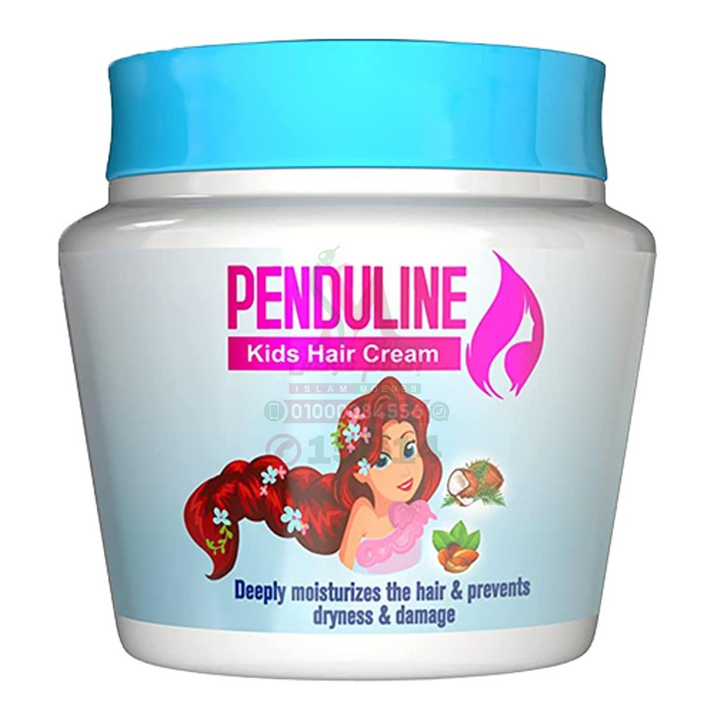 penduline argan cream