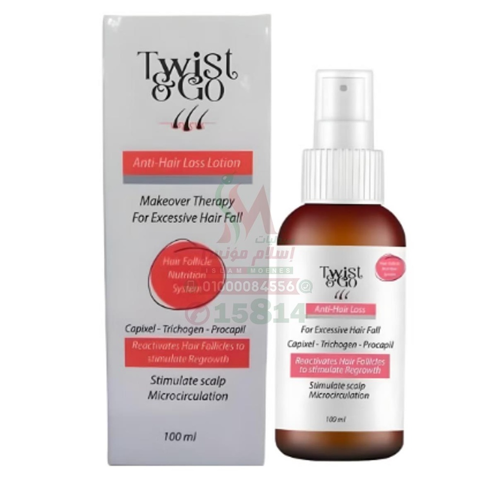 twist&go anti hair loss lotion 100ml