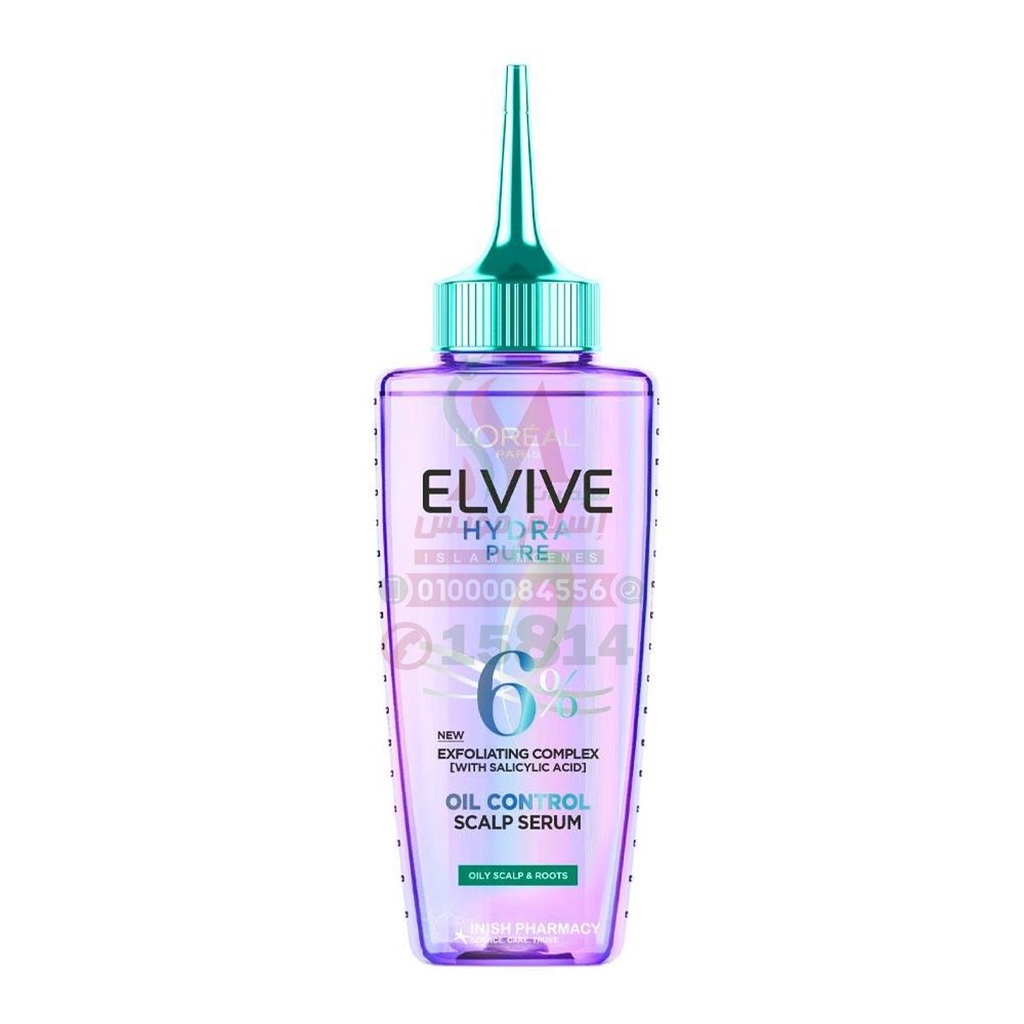 [80001] ELVIVE HYALURON OIL CONTROL SCALP SERUM 100 ML - الفيف هيدرا بيور | سيروم ليف ان لفروة الراس لتنظيم الدهون وترطيب الشعر 100 مل
