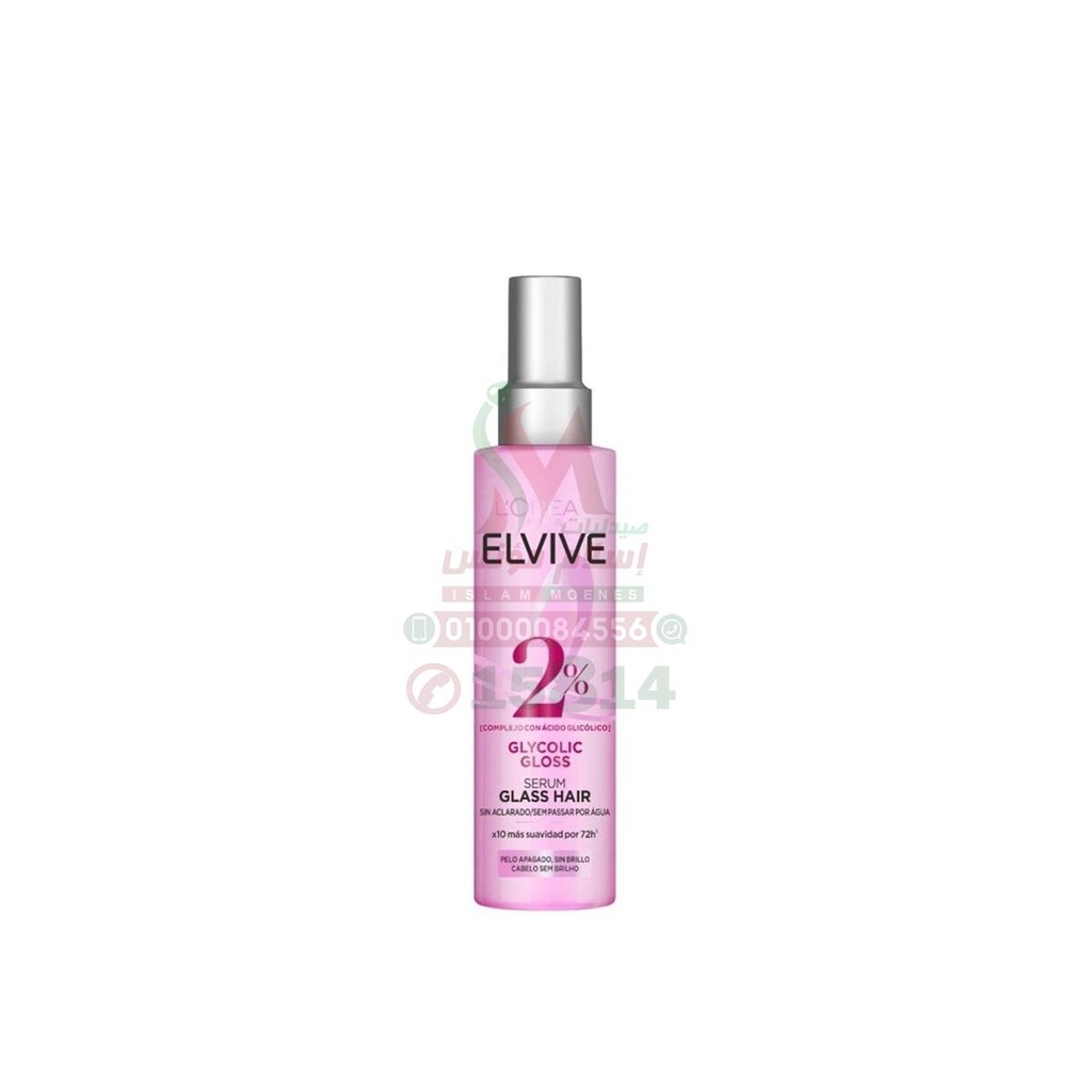 [80016] loreal elvive glycolic gloss 6% 150ml