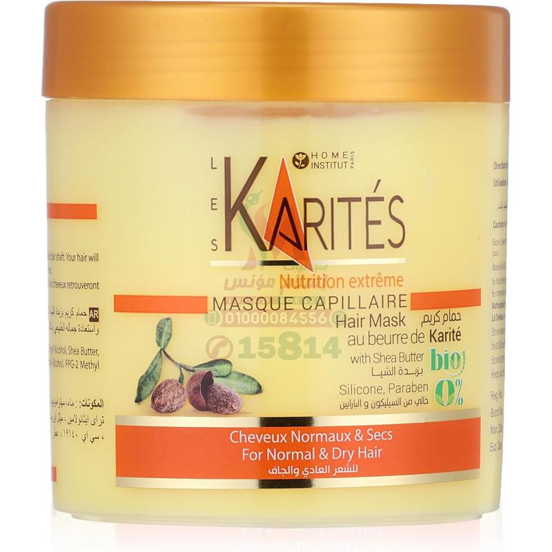 [79641] KARITES argan oil HAIR MASK 500 ML