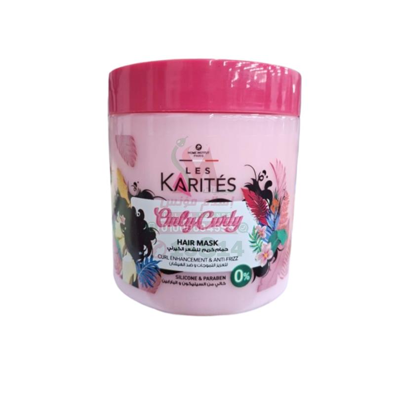 [79791] KARITES hair mask hair curly 475ML