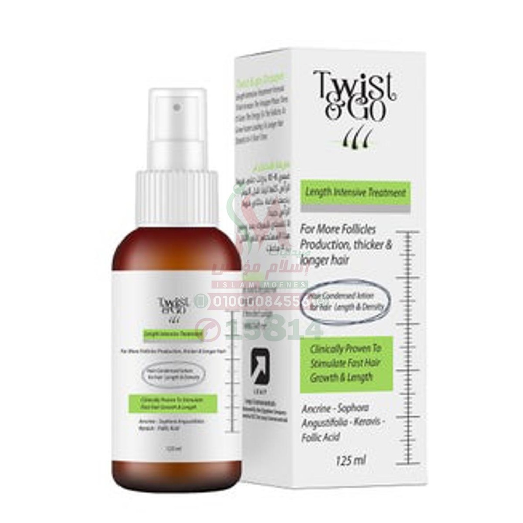 [79718] twist&go hair length intens treatment lotion 125ml