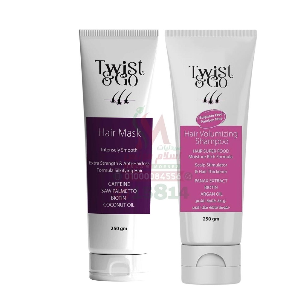 [79535] twist&go hair shampo and mask 250ml