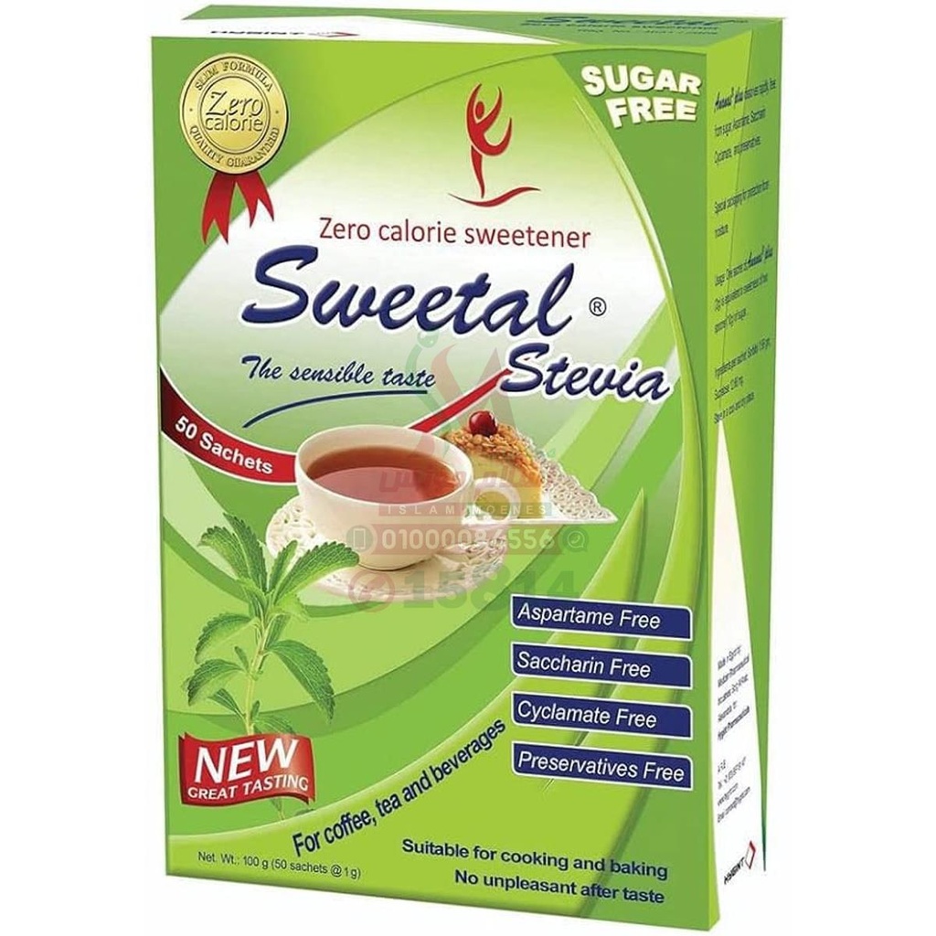 [80151] sweetal stevia 100sachets
