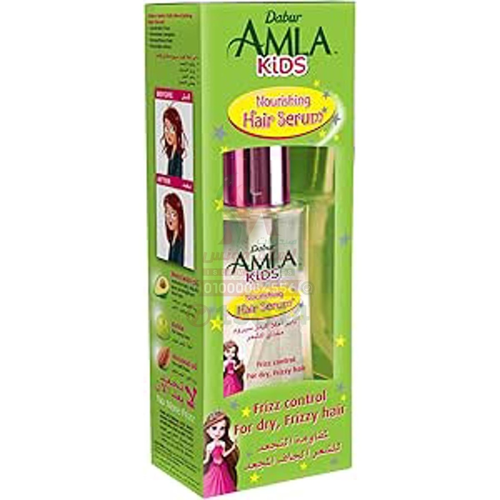 [79710] DABUR AMLA KIDS HAIR SERUM 50 ML - دابر املا كيدز | سيروم للشعر لحماية وتغذية شعر الاطفال ومنع الهيشان