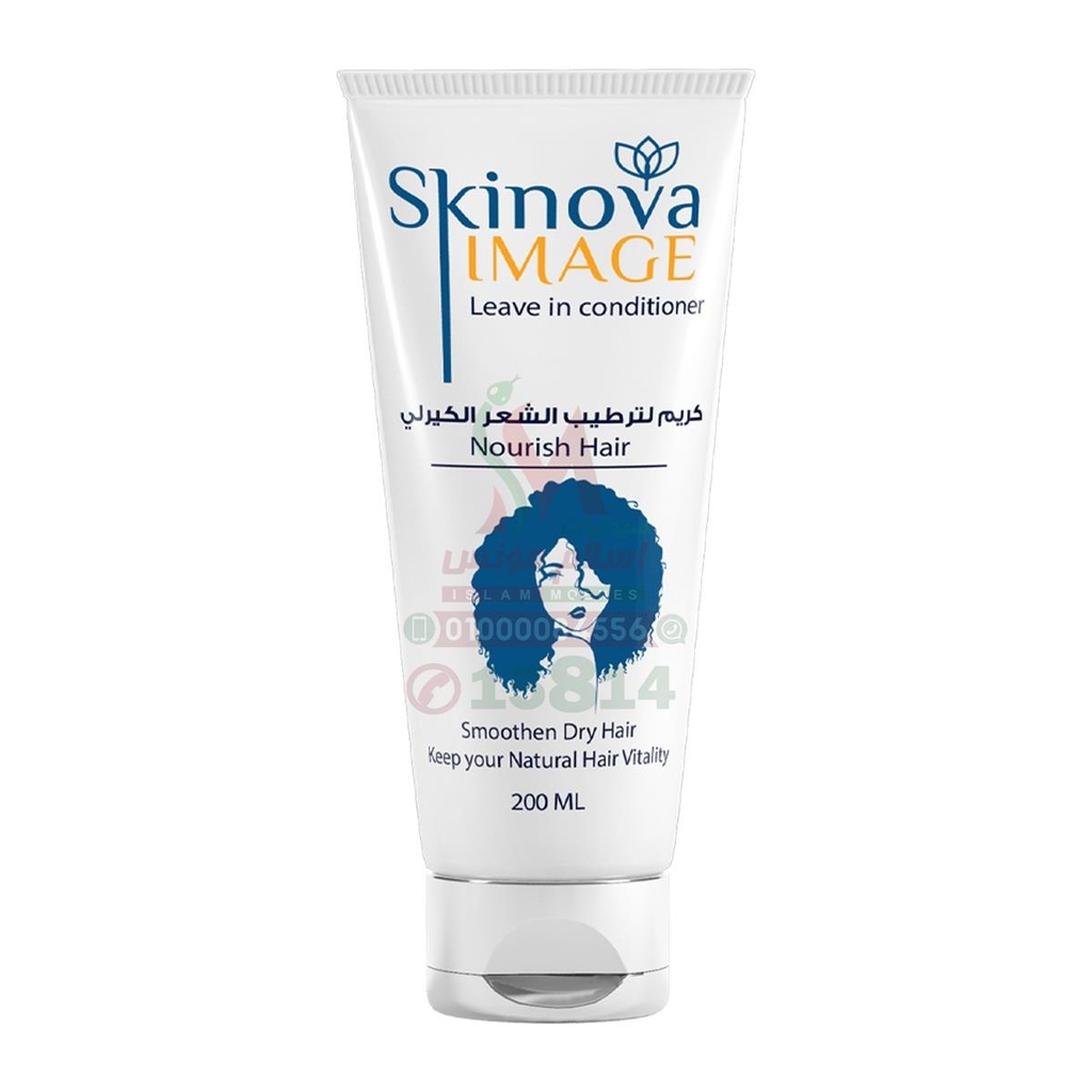 [80164] skinova image leave in conditioner200ml