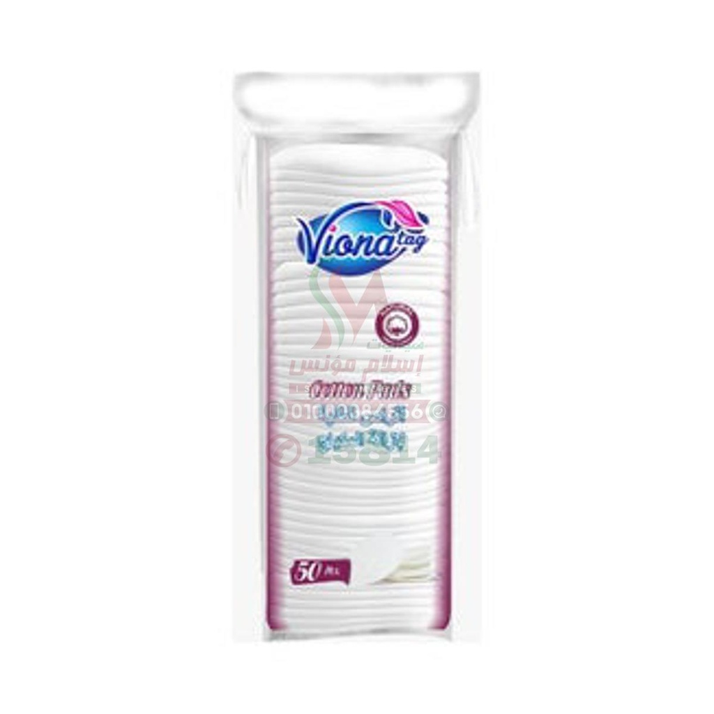 [79670] viona make up remover 25pcs
