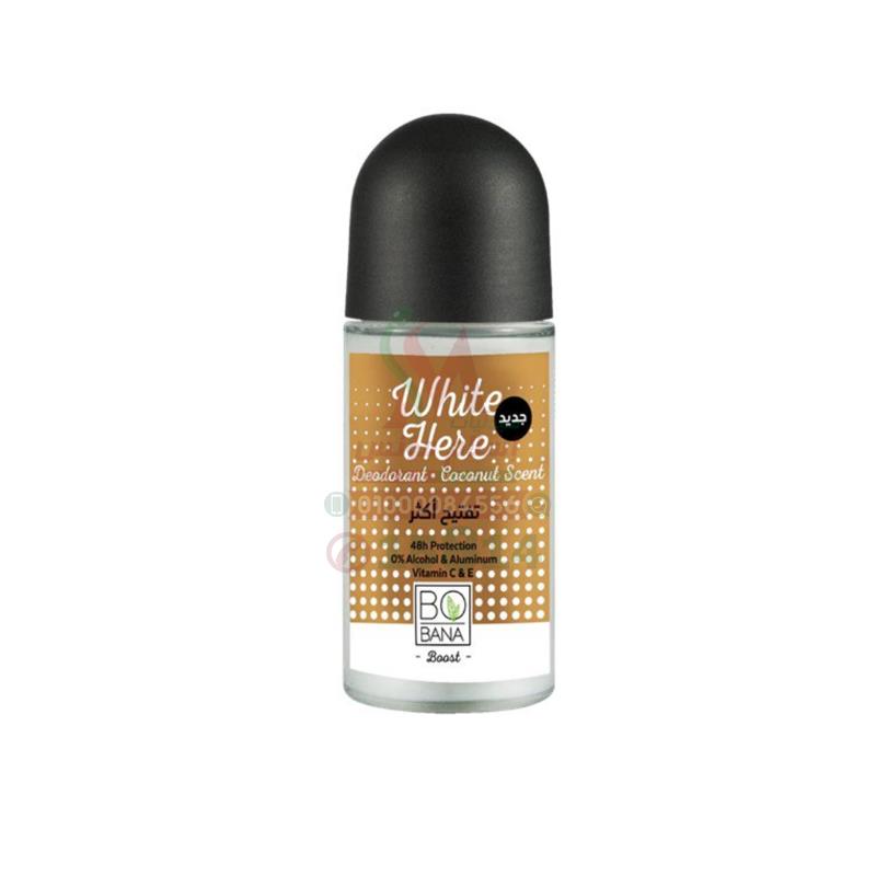 bobana white here deodorant coconut roll on 50ml