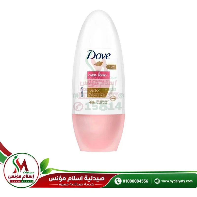 [79815] DOVE EVEN TONE ROLL ON 50 ML - دوف ايفن تون رول اون مزيل عرق و | مضاد للتعرق لتوحيد لون البشرة وتفتيح الابطين