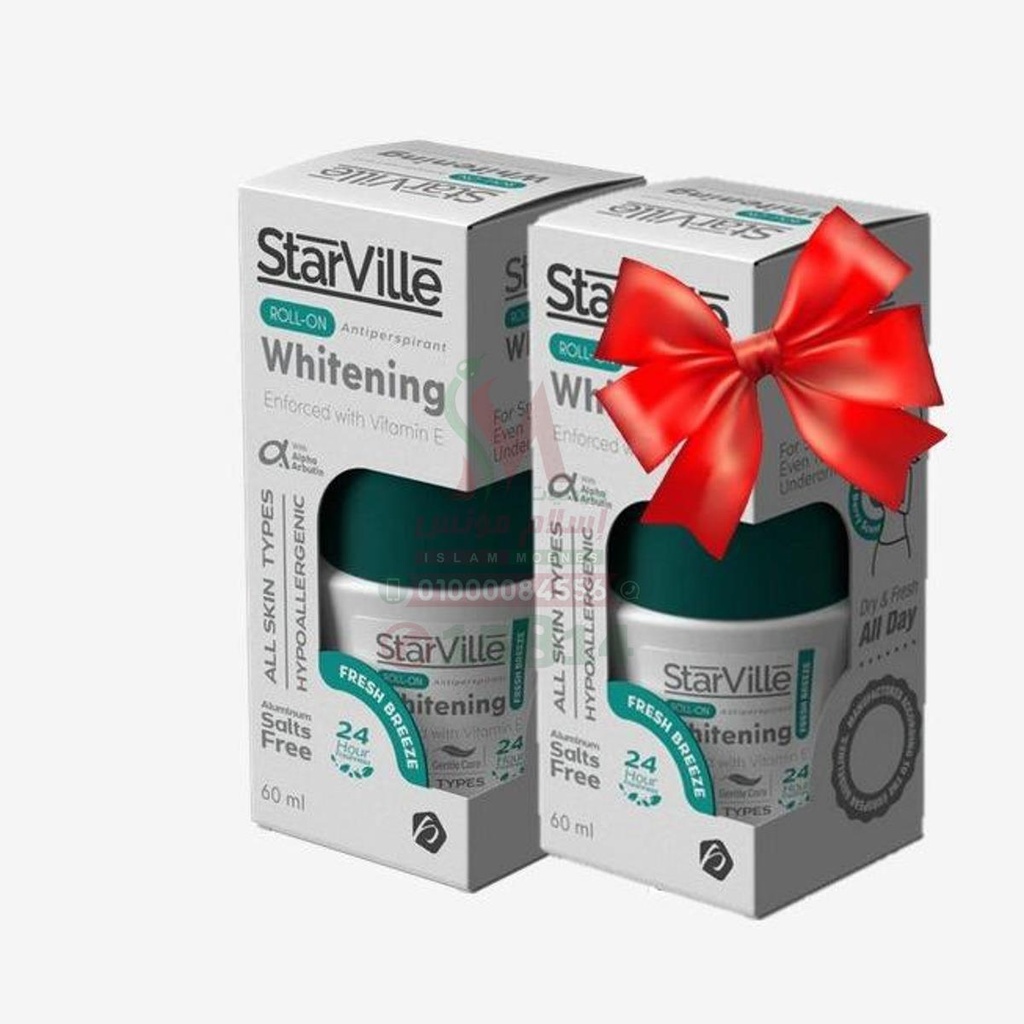 srarville roll on fresh scent offer 1+1