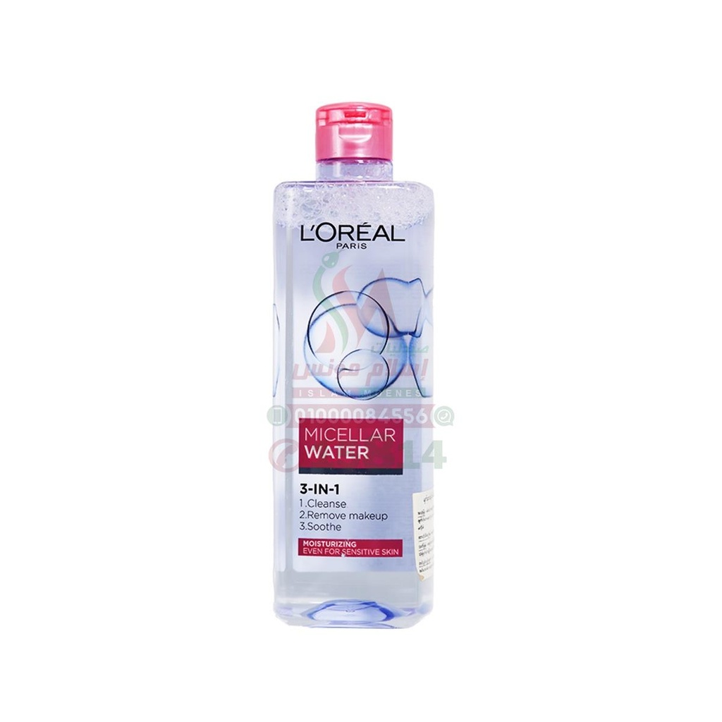 [80017] loreal micellar water 3 in 1 400mL