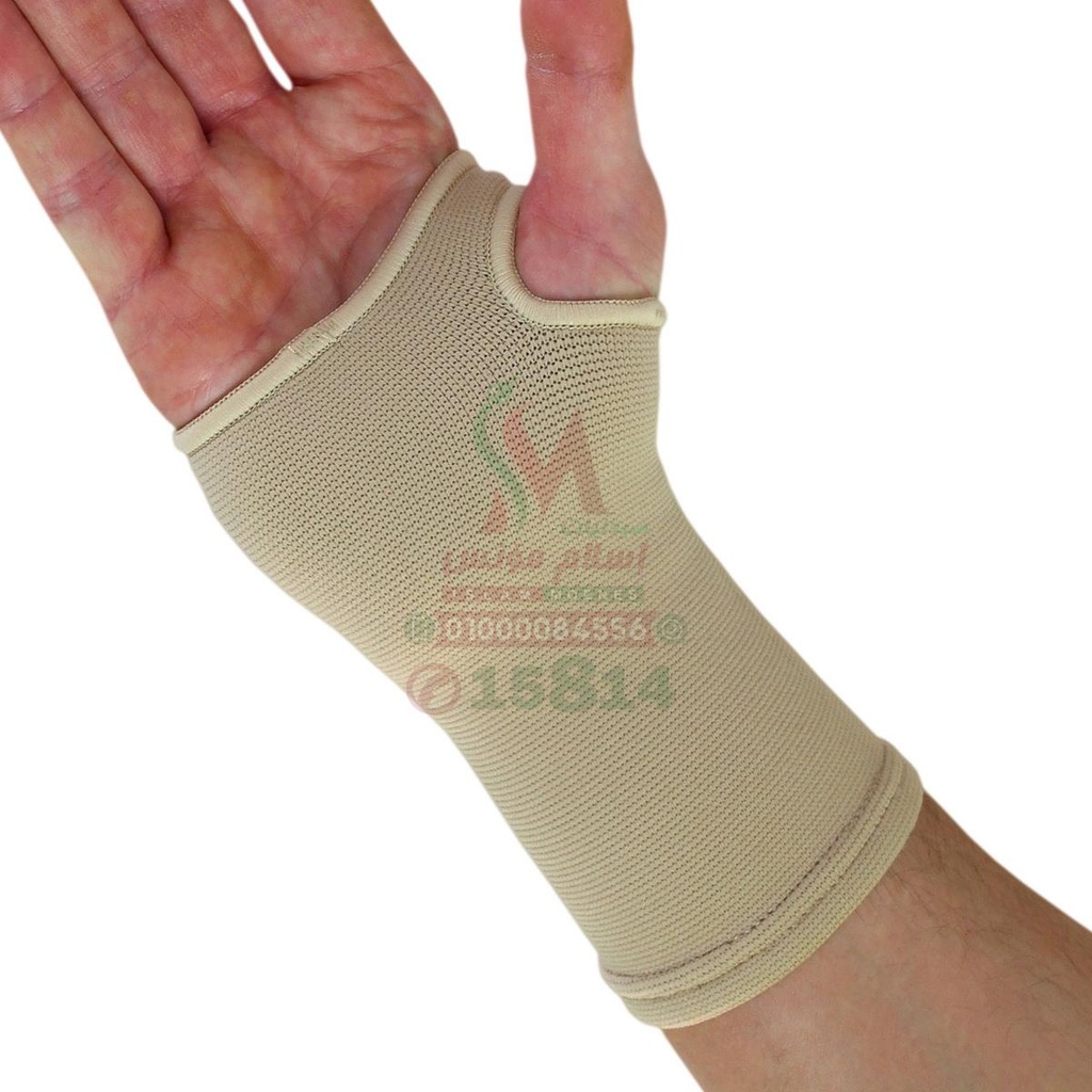 [80238] HIMEDIC WRIST SUPPORT ELASTIC XXL - هايميديك دعامة معصم مرنة مقاس دبل اكس لارج | XXL | مستلزم طبي ودعامة حركية | دعم مفصل الرسغ وتخفيف الالم