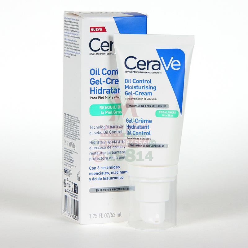[79580] cerave oil control gel cream 52 ml