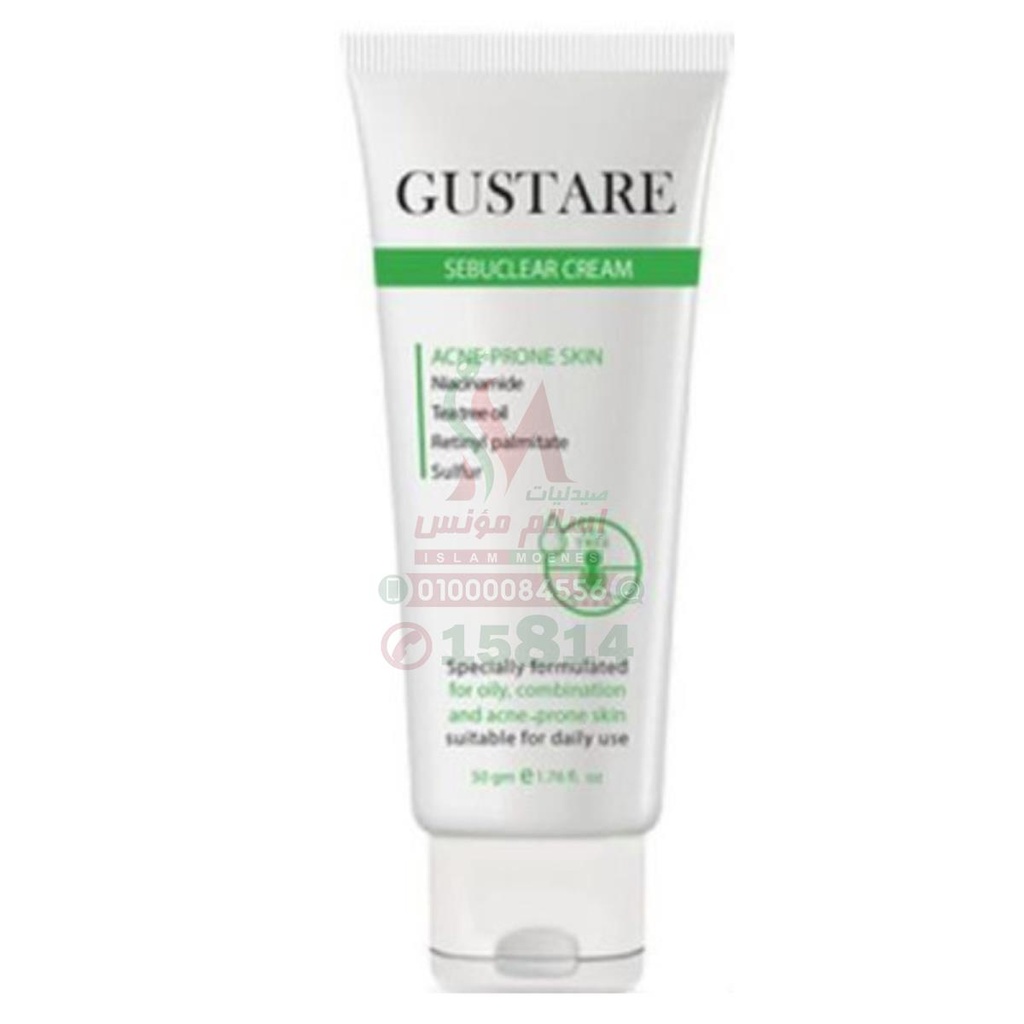 gustare sebuclear facial wash 250 ml