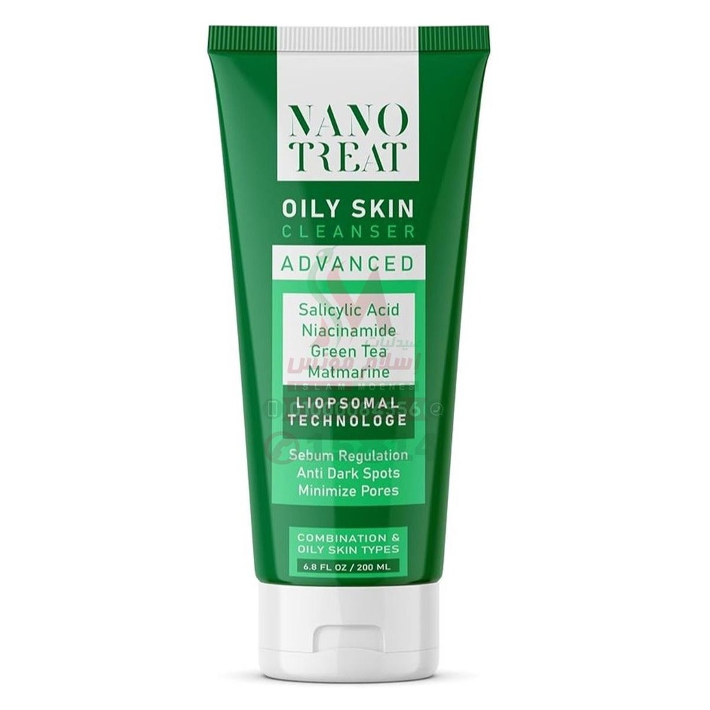 [80114] nanotreat oily skin cleanser 200ml